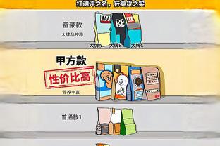 半岛官方下载入口截图0